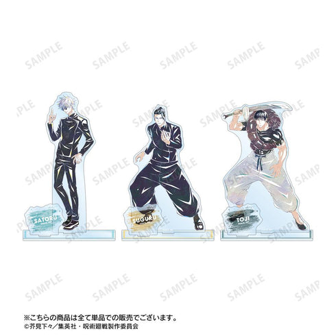 『呪術廻戦』伏黒甚爾 Ani-Art 第6弾 懐玉・玉折 パーツ付きBIGアクリルスタンド【202510再販】